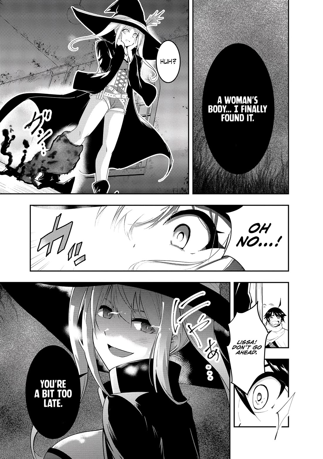 Hero-Sama, I Hope You Had Fun Last Night. chapter 8 page 5