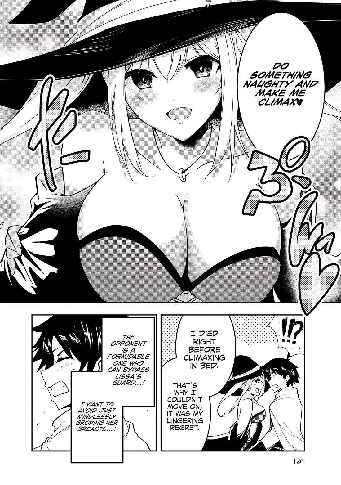 Hero-Sama, I Hope You Had Fun Last Night. chapter 8 page 7