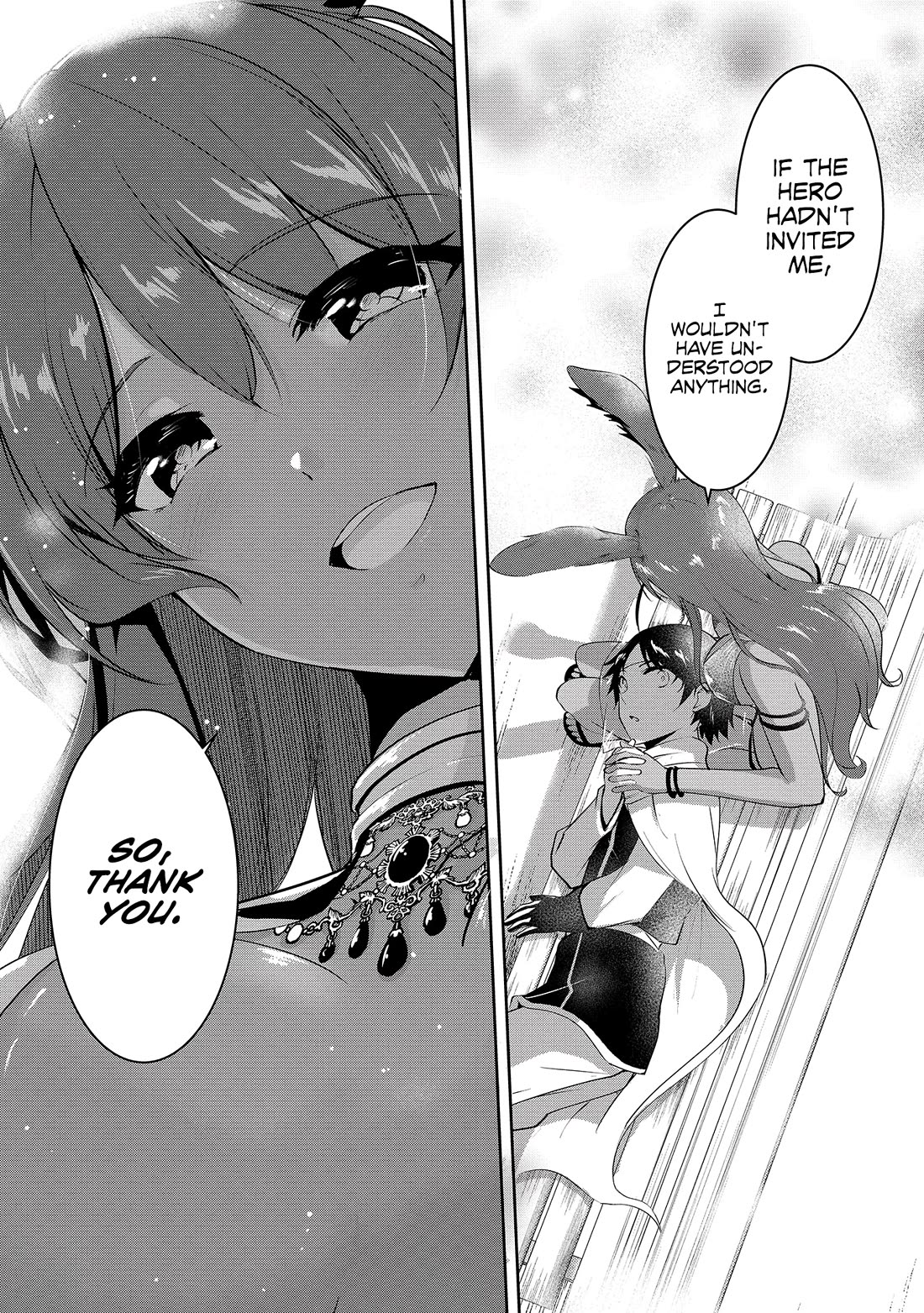 Hero-Sama, I Hope You Had Fun Last Night. chapter 9 page 16