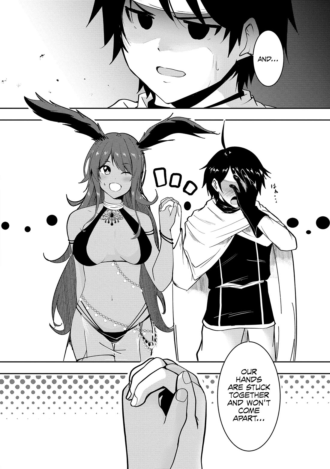 Hero-Sama, I Hope You Had Fun Last Night. chapter 9 page 3