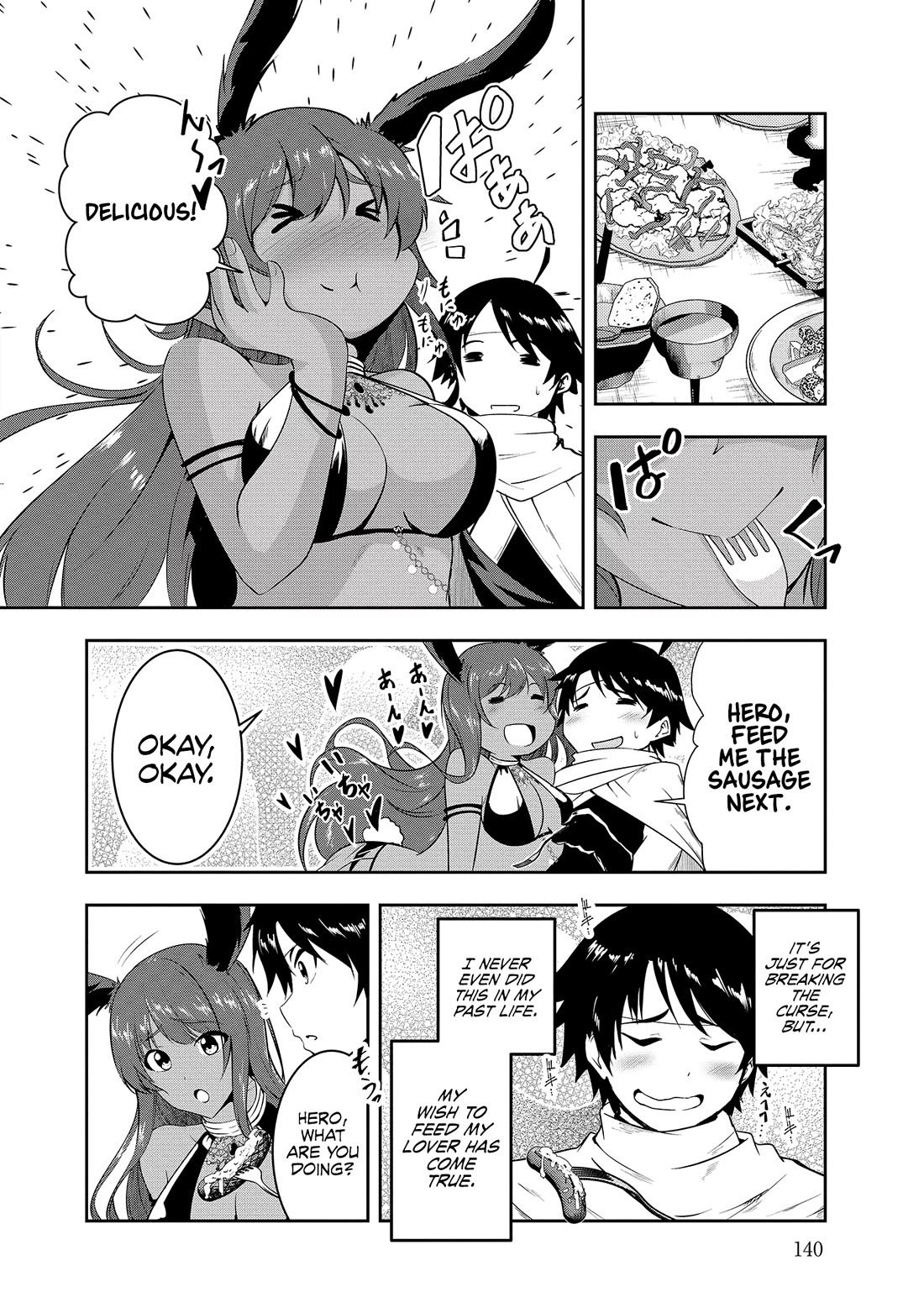 Hero-Sama, I Hope You Had Fun Last Night. chapter 9 page 5