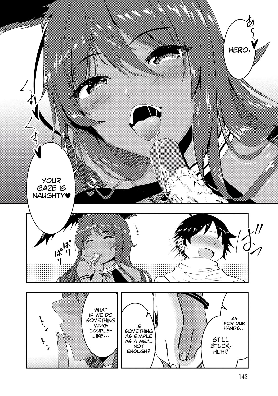 Hero-Sama, I Hope You Had Fun Last Night. chapter 9 page 7