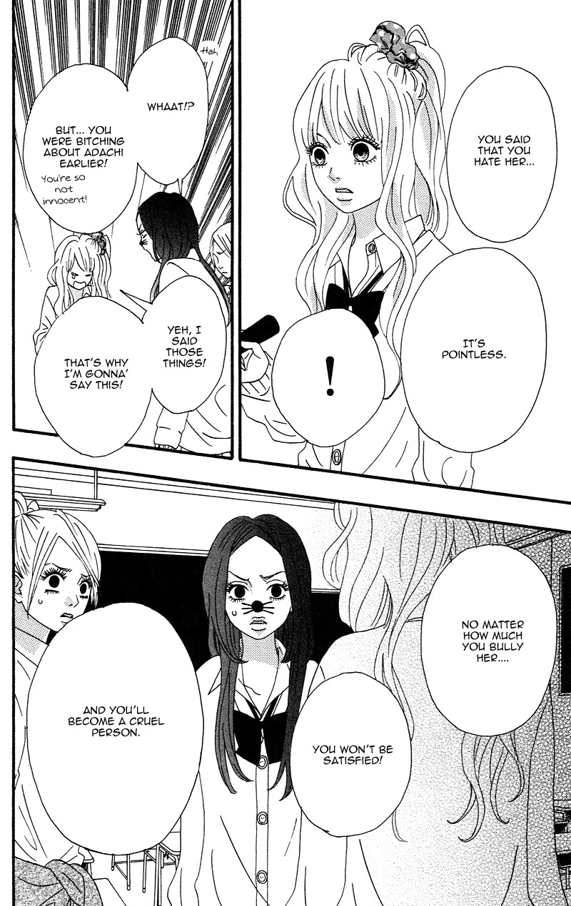 Heroine Shikkaku chapter 2 page 34