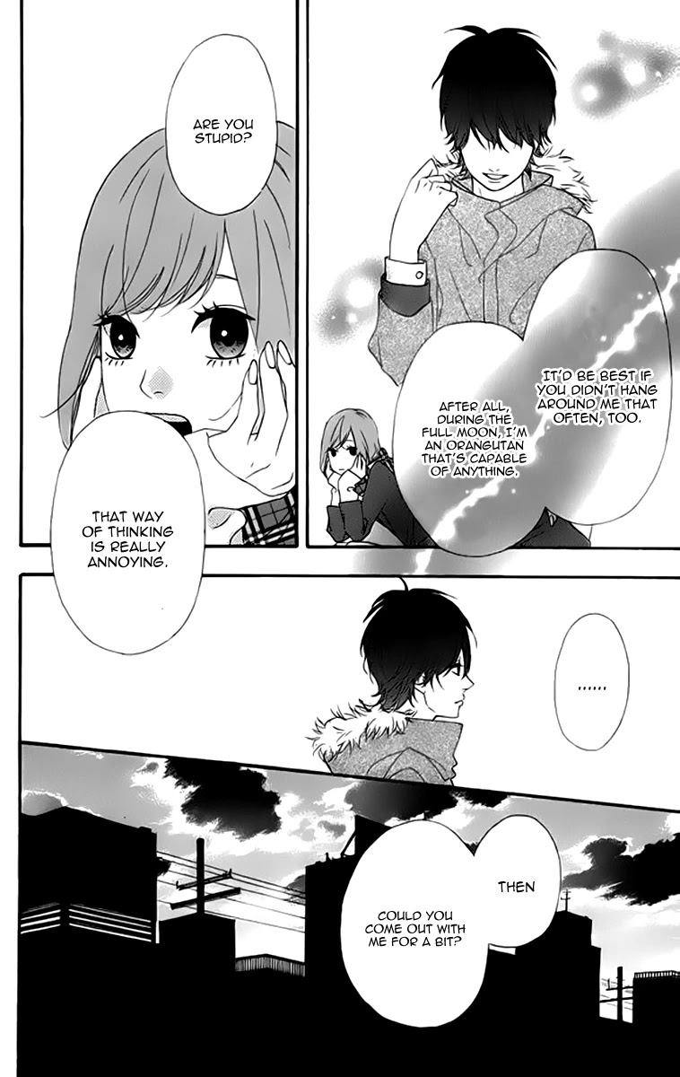 Heroine Shikkaku chapter 21 page 24