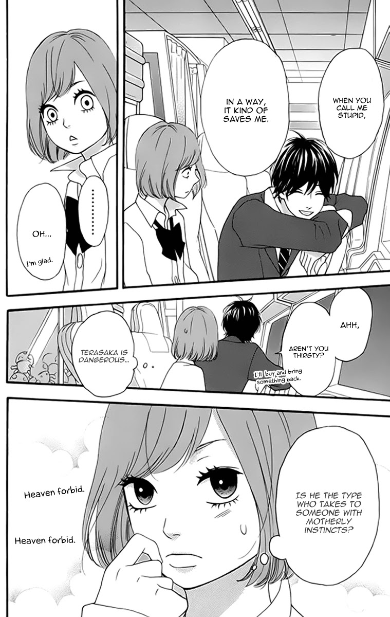 Heroine Shikkaku chapter 21 page 32