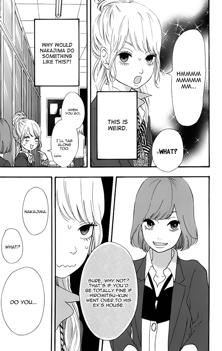 Heroine Shikkaku chapter 22 page 21