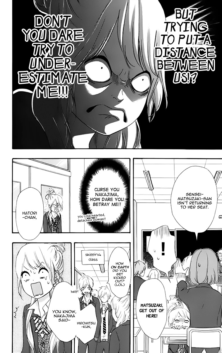 Heroine Shikkaku chapter 22 page 24