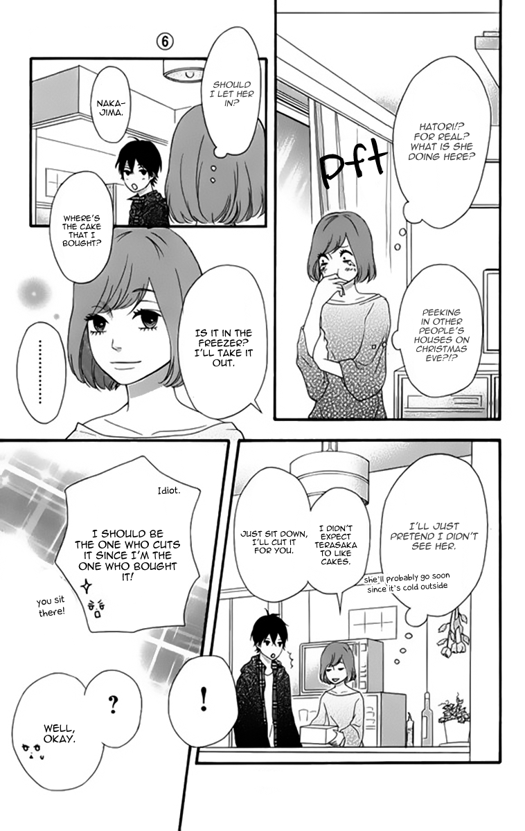 Heroine Shikkaku chapter 23 page 21