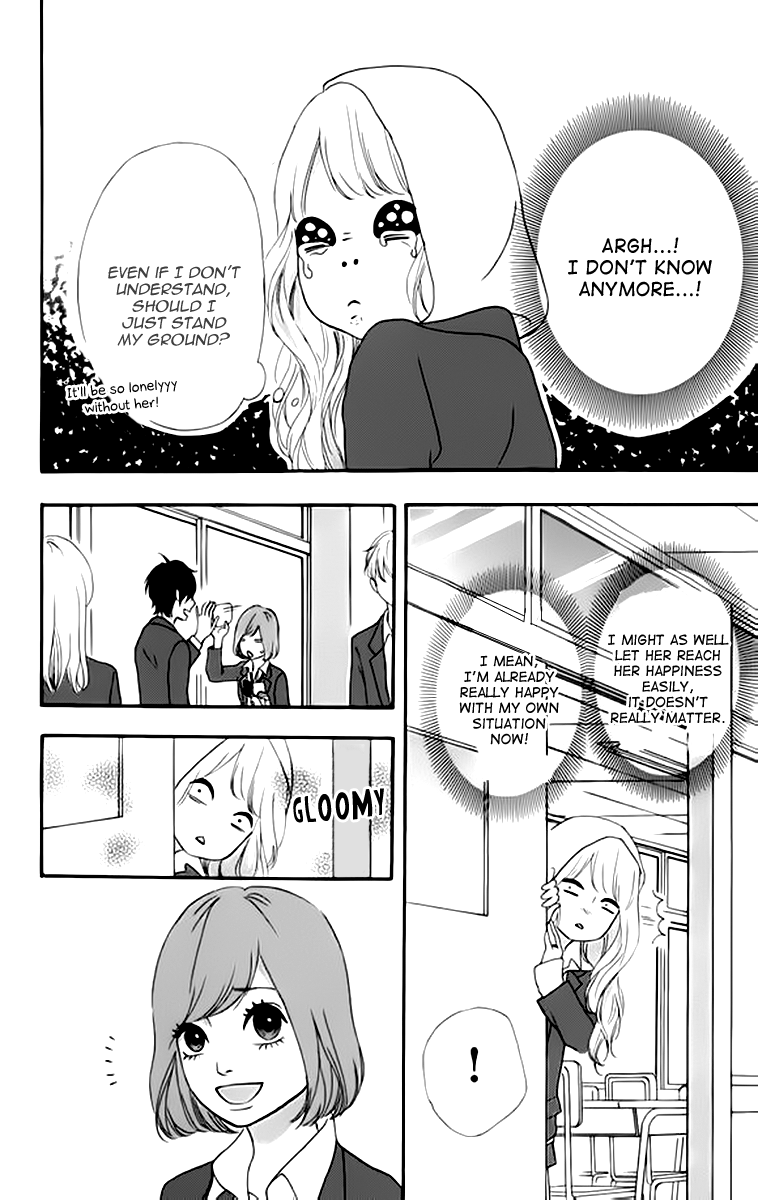 Heroine Shikkaku chapter 23 page 4