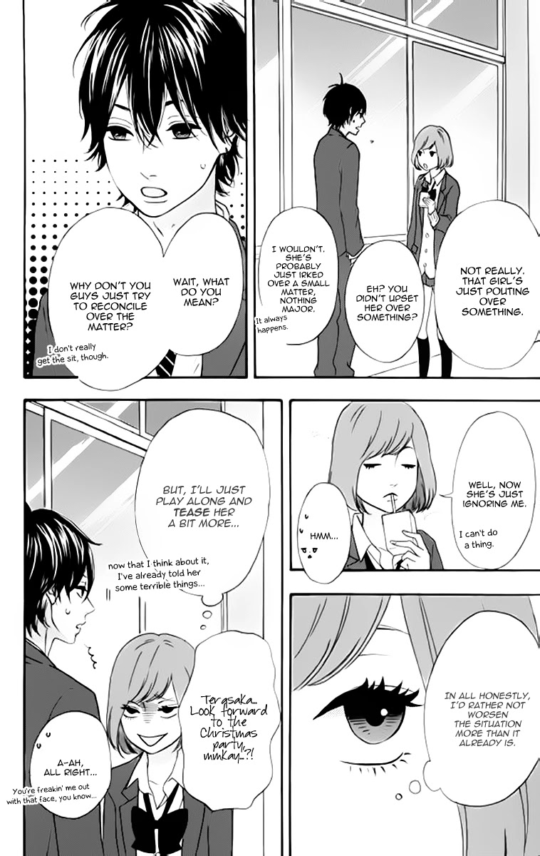 Heroine Shikkaku chapter 23 page 6