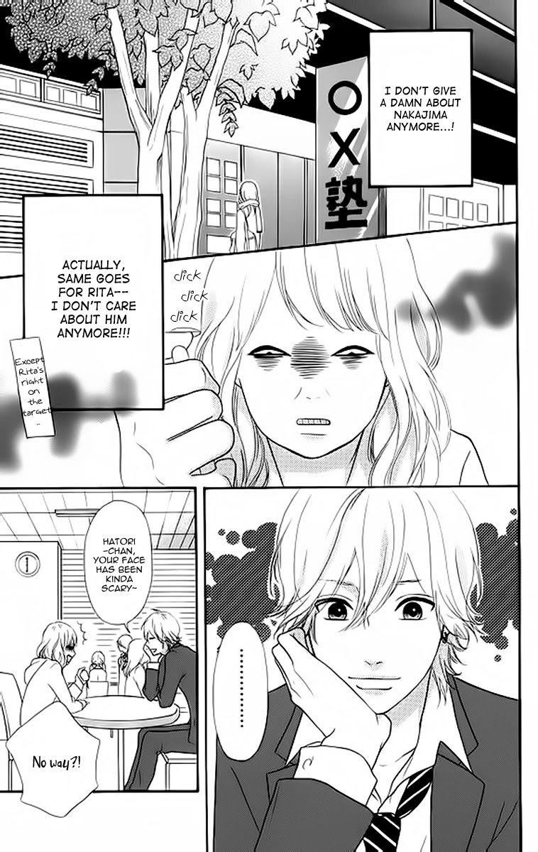 Heroine Shikkaku chapter 23 page 7