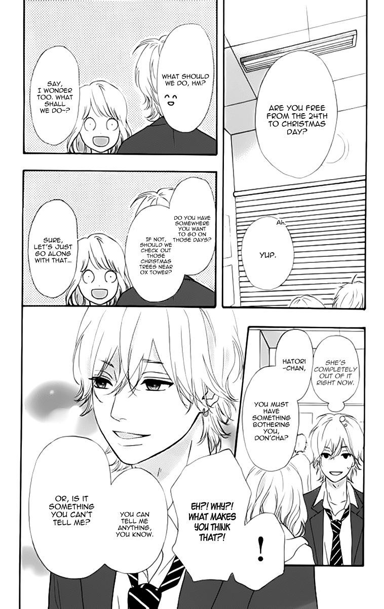 Heroine Shikkaku chapter 23 page 8