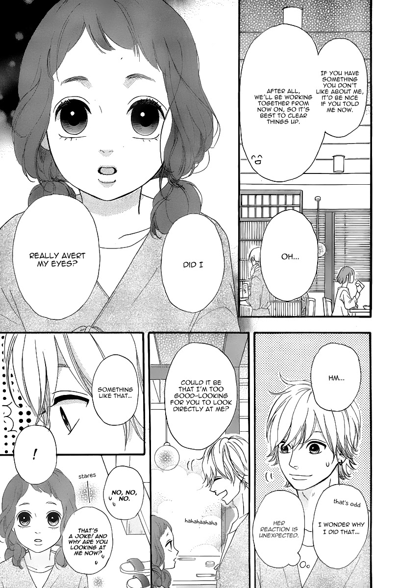 Heroine Shikkaku chapter 27 page 26