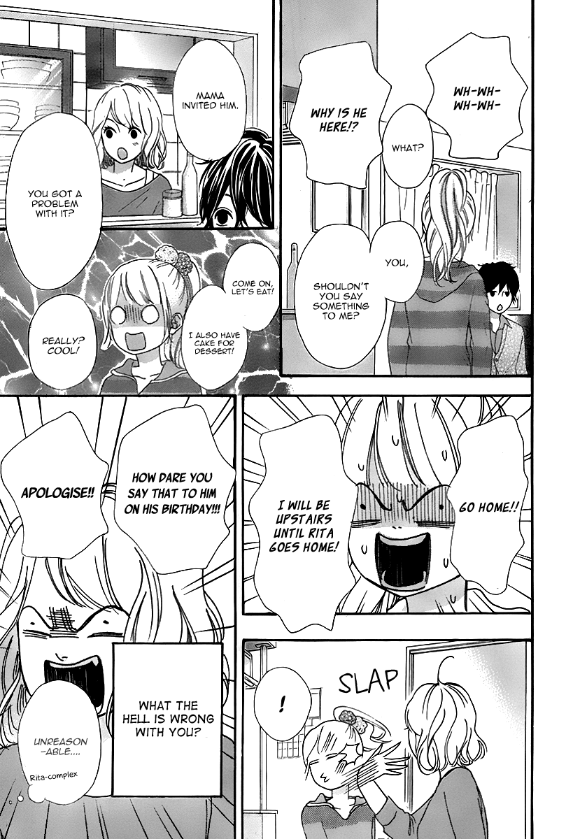 Heroine Shikkaku chapter 27 page 30