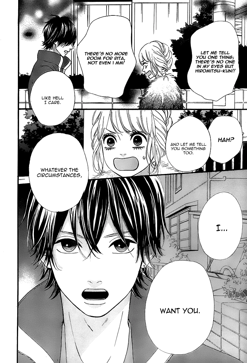 Heroine Shikkaku chapter 27 page 5