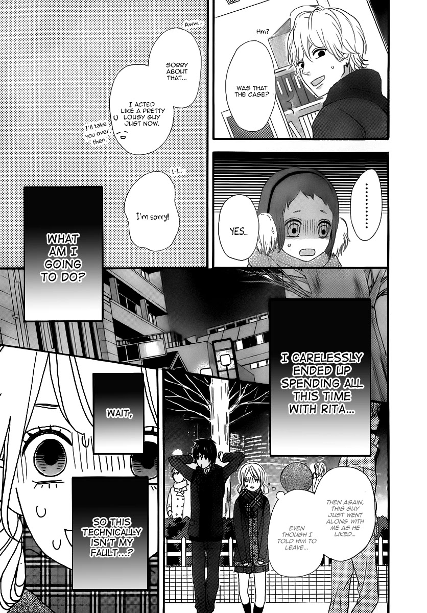 Heroine Shikkaku chapter 28 page 31