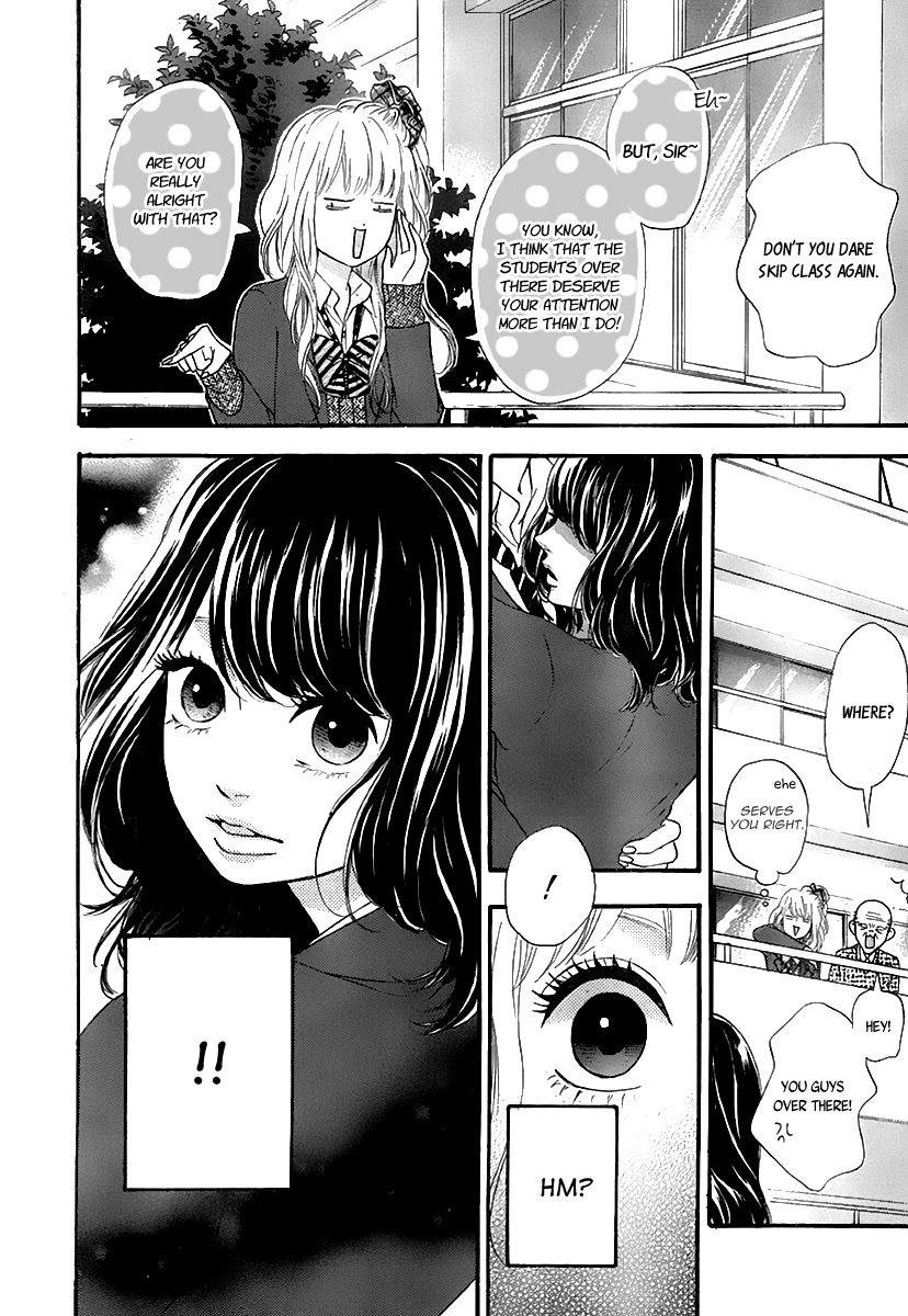 Heroine Shikkaku chapter 31 page 7