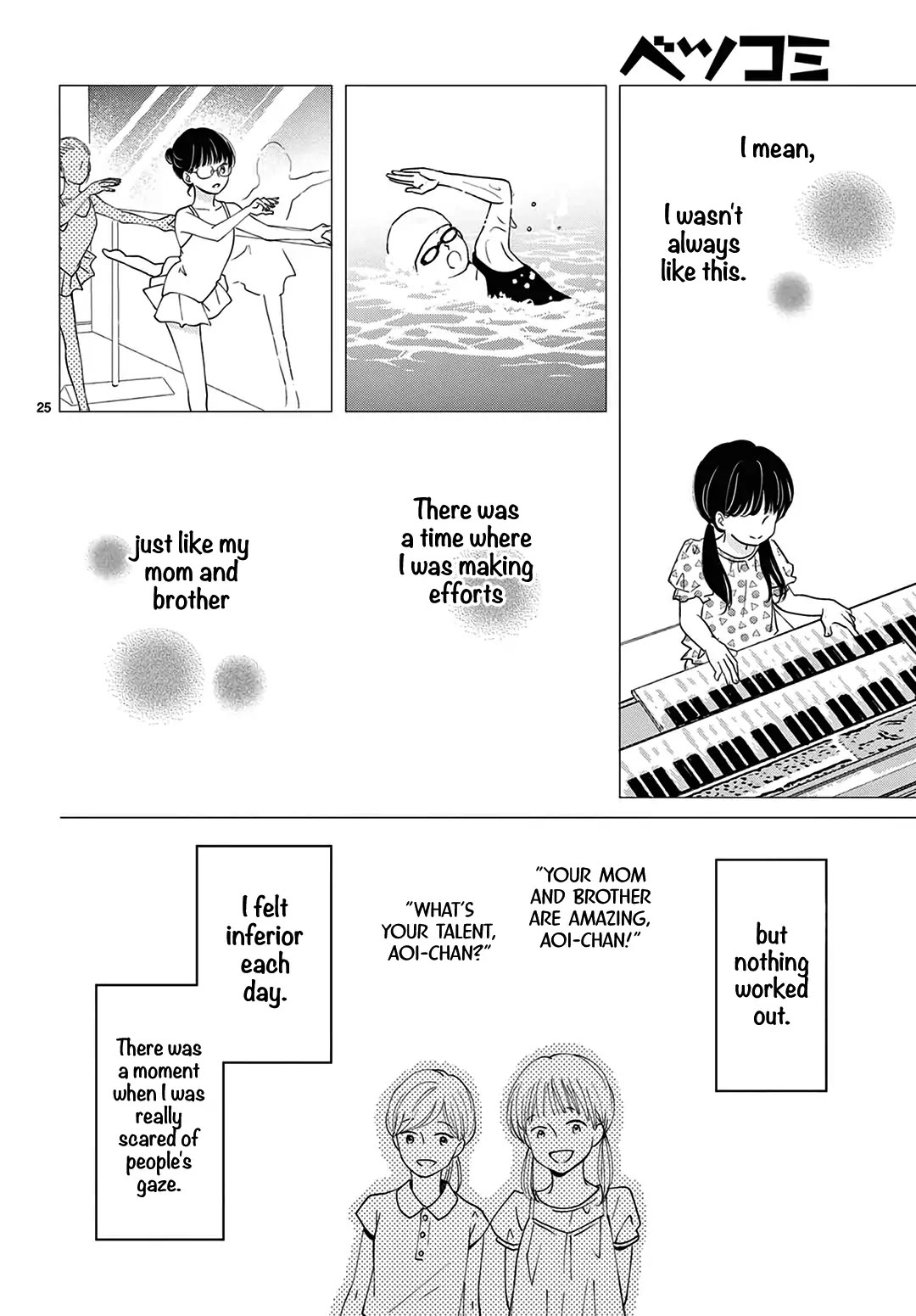 Heroine's (Love) Diary chapter 1 page 25