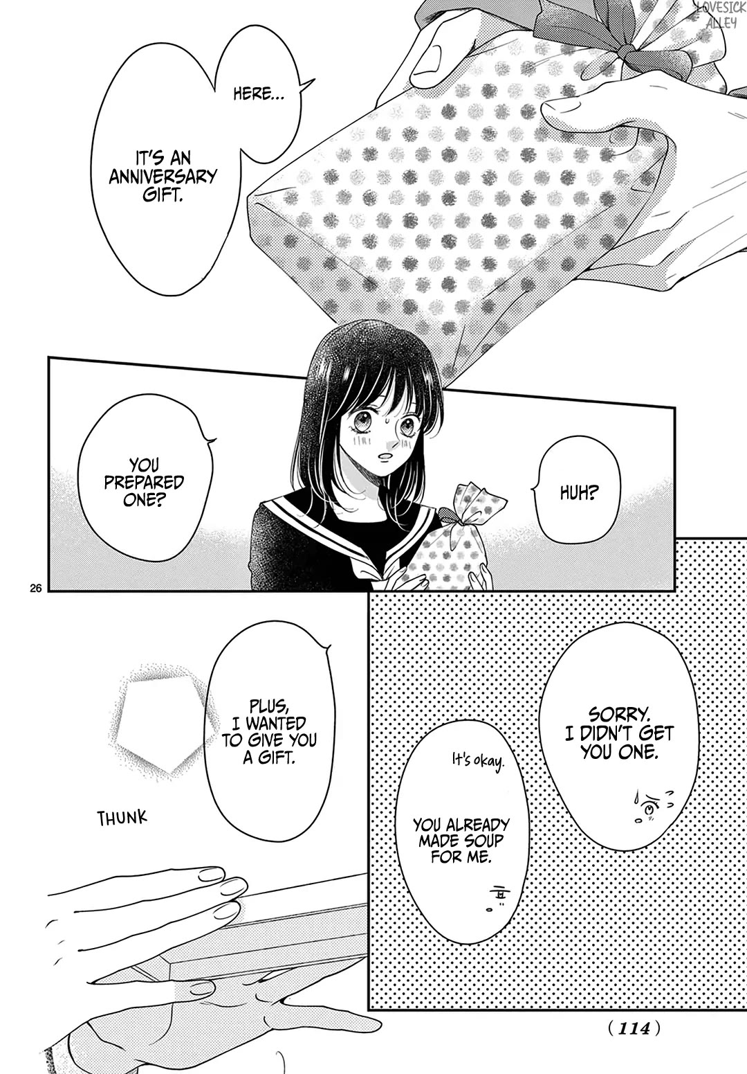 Heroine's (Love) Diary chapter 32 page 27