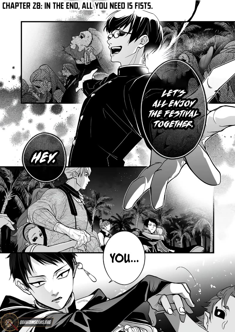 Hero's Party Want to Experience LOVE chapter 28 page 2