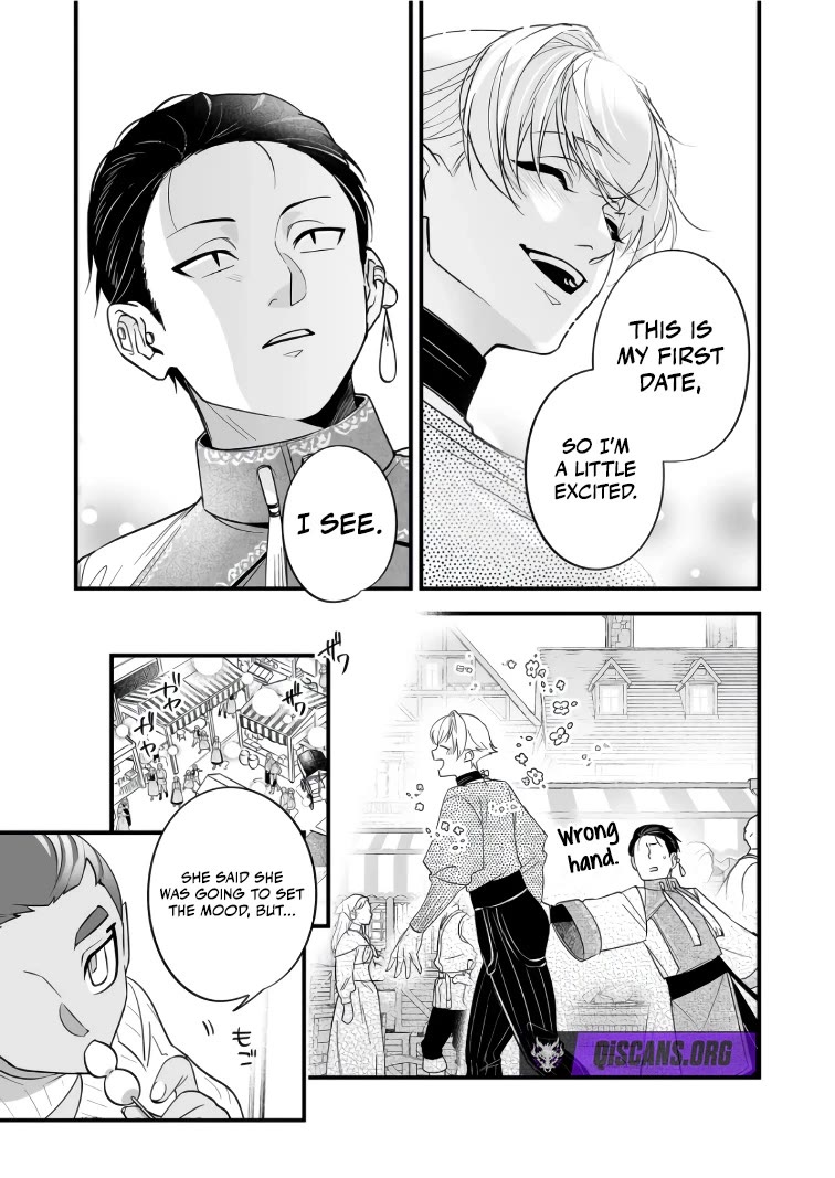 Hero's Party Want to Experience LOVE chapter 40 page 2