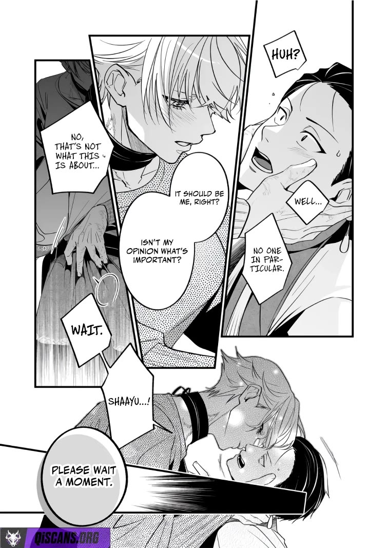 Hero's Party Want to Experience LOVE chapter 42 page 13