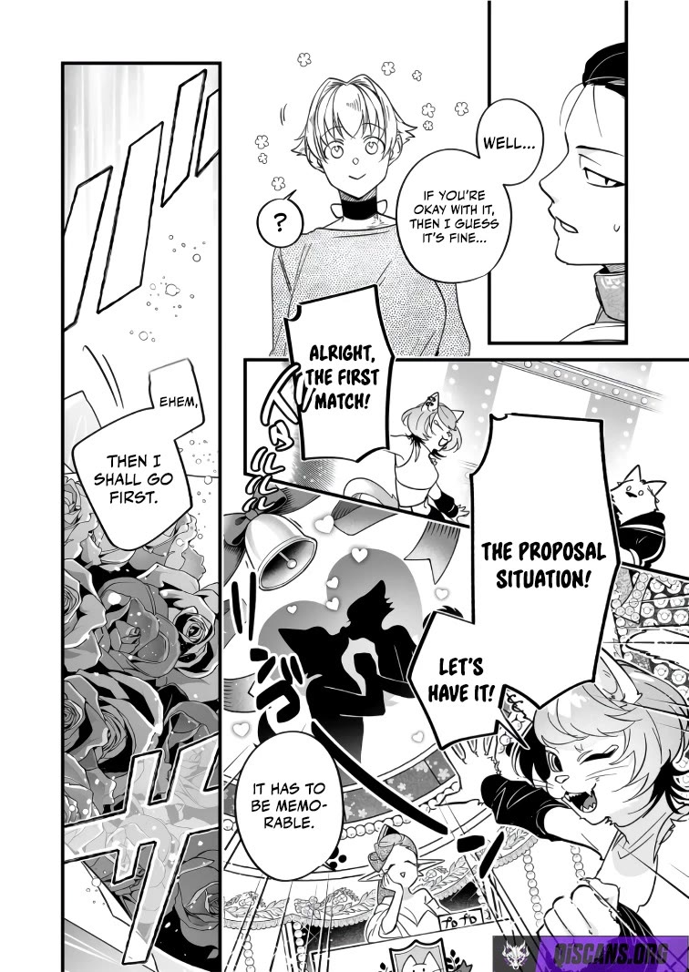 Hero's Party Want to Experience LOVE chapter 42 page 4