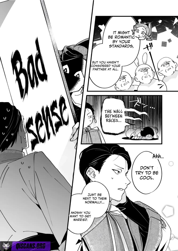 Hero's Party Want to Experience LOVE chapter 42 page 6