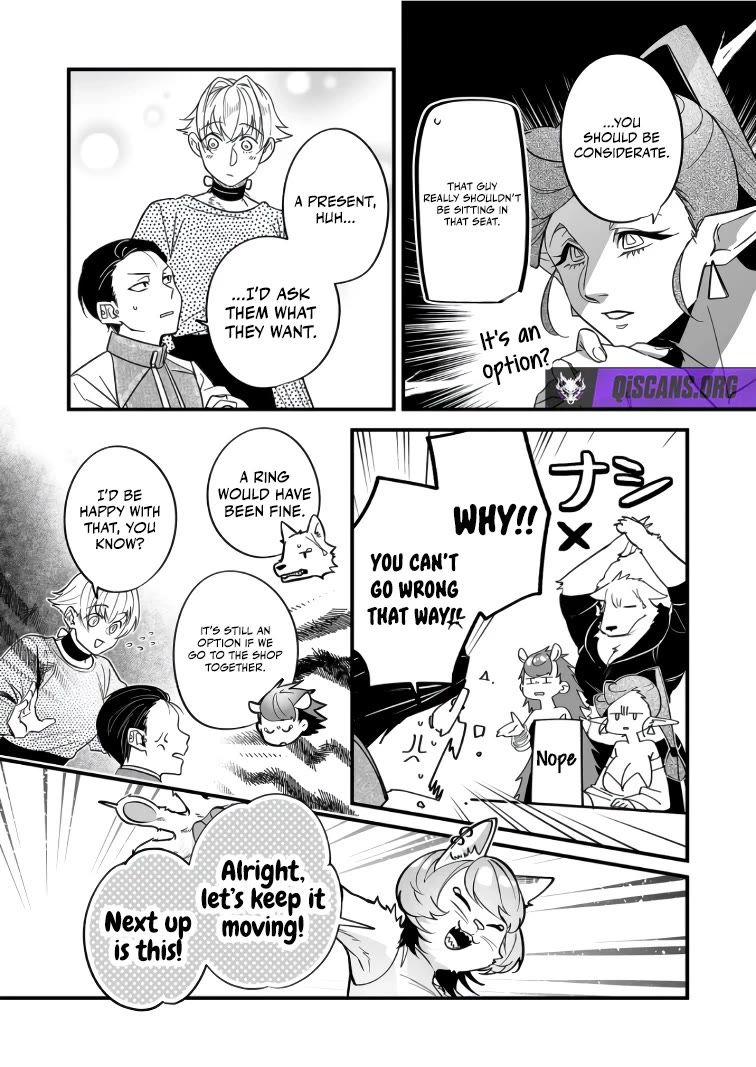 Hero's Party Want to Experience LOVE chapter 42 page 9