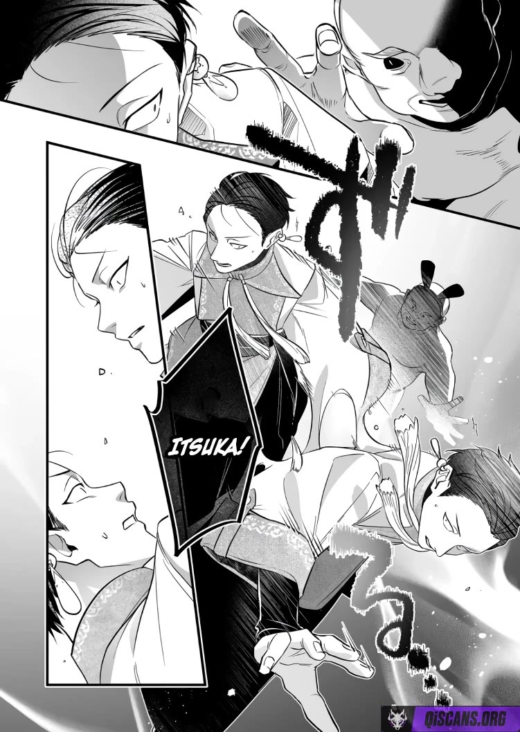 Hero's Party Want to Experience LOVE chapter 43 page 10