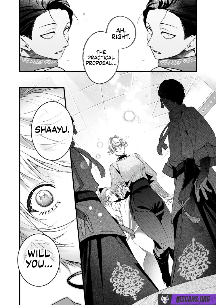 Hero's Party Want to Experience LOVE chapter 43 page 12