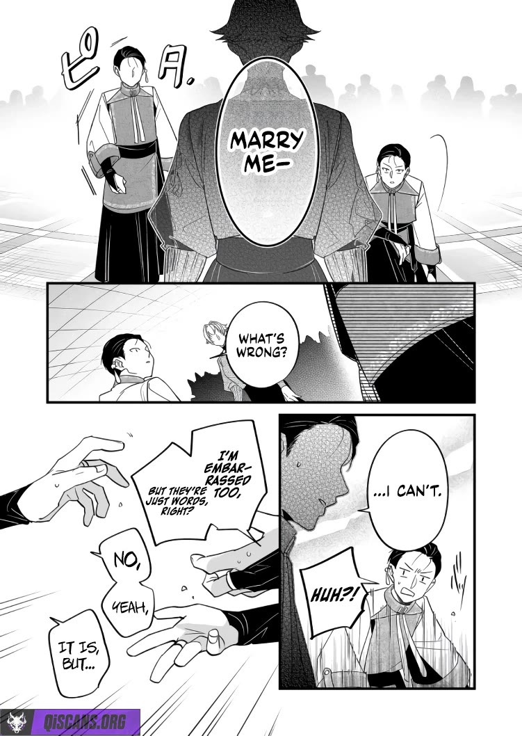 Hero's Party Want to Experience LOVE chapter 43 page 13