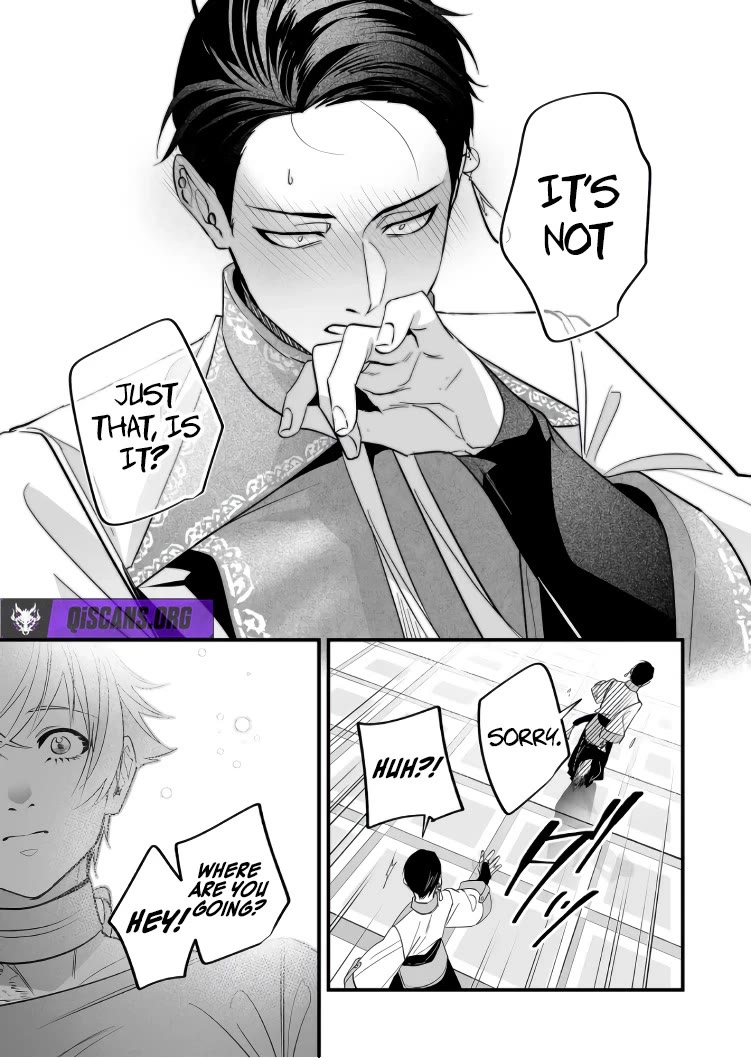 Hero's Party Want to Experience LOVE chapter 43 page 14