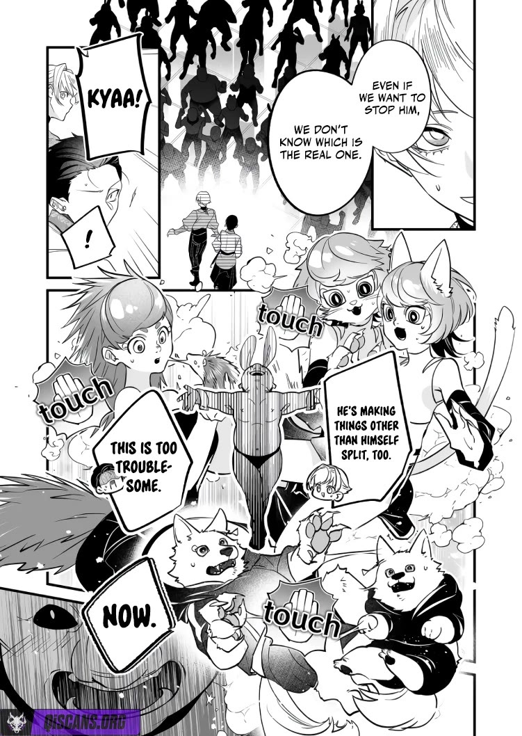 Hero's Party Want to Experience LOVE chapter 43 page 4