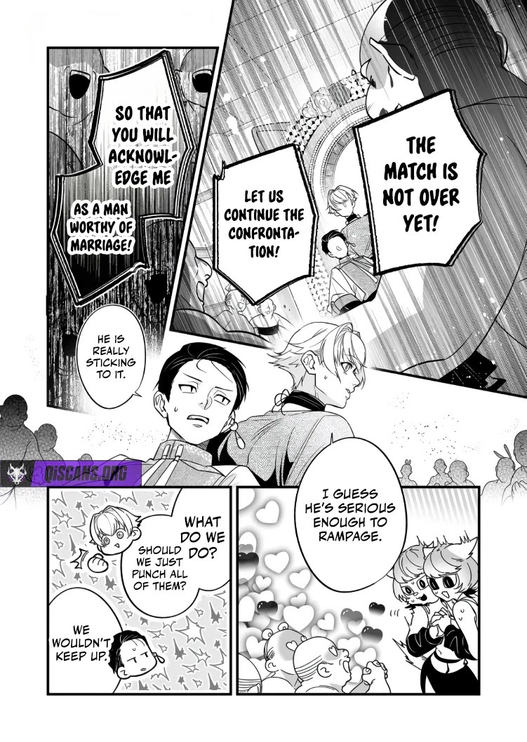 Hero's Party Want to Experience LOVE chapter 43 page 5