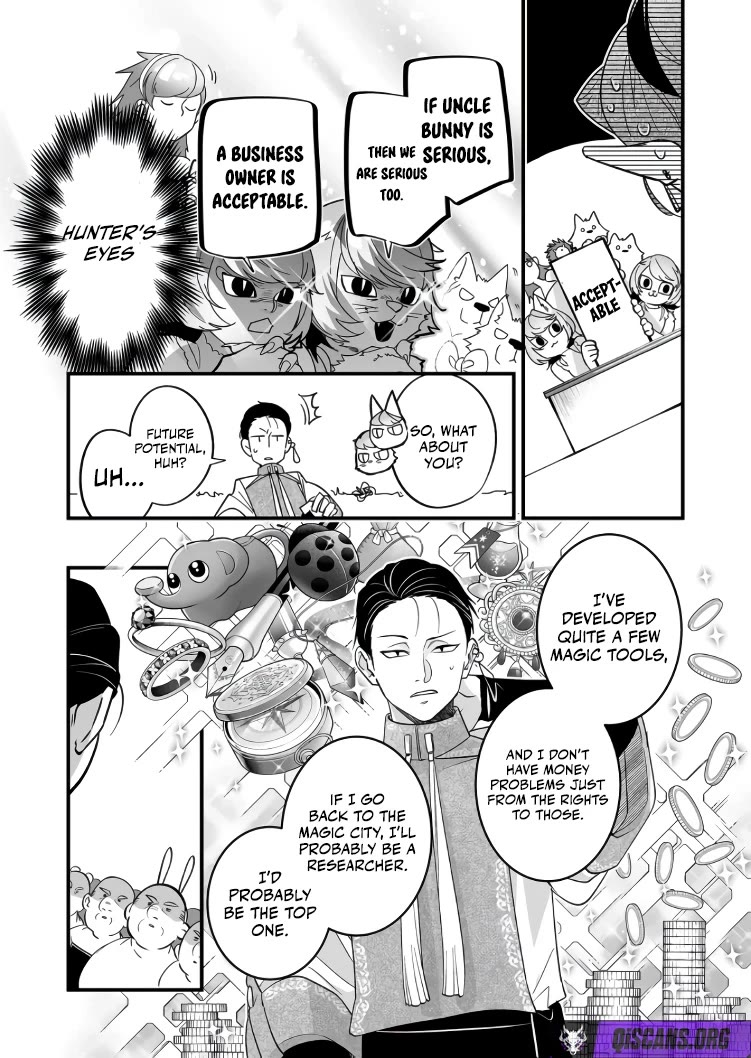 Hero's Party Want to Experience LOVE chapter 43 page 8