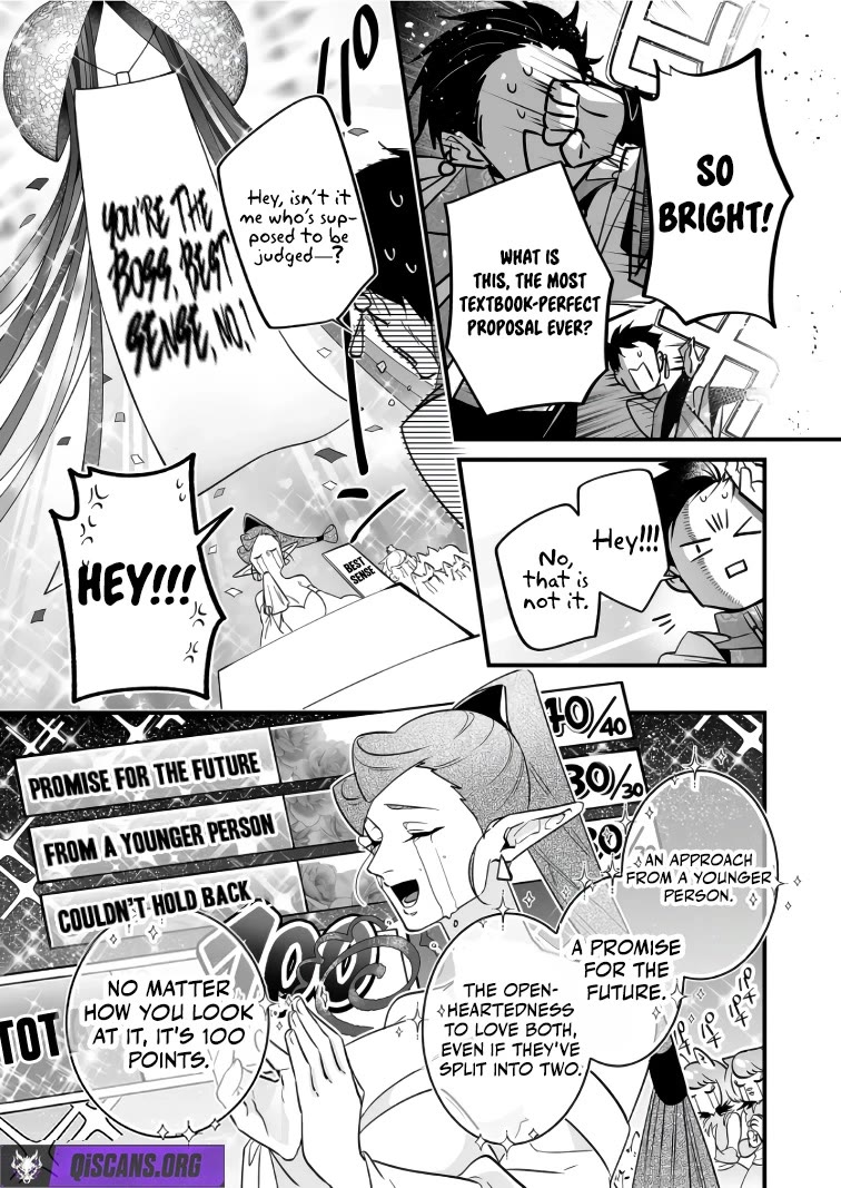 Hero's Party Want to Experience LOVE chapter 44 page 11