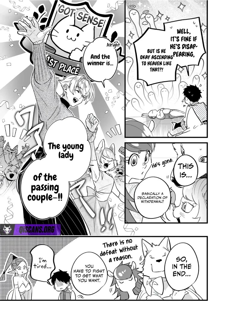 Hero's Party Want to Experience LOVE chapter 44 page 13