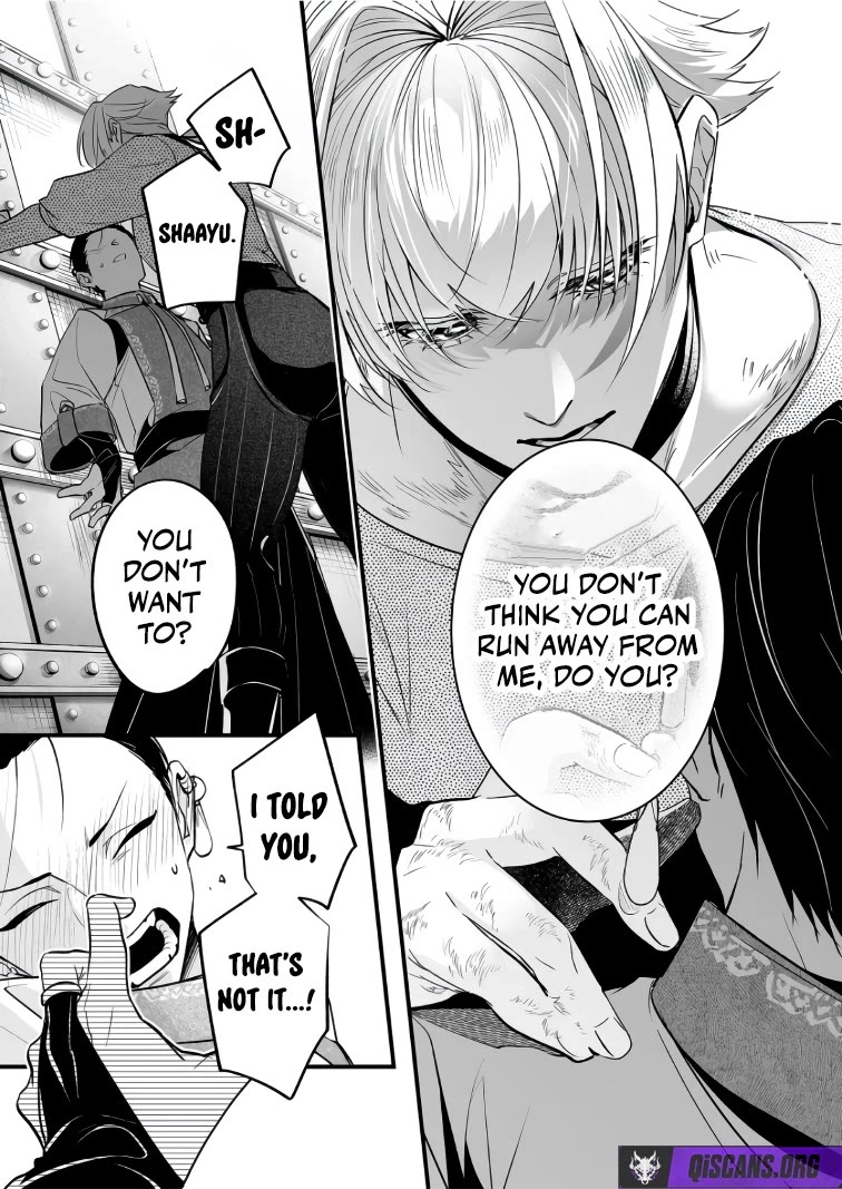 Hero's Party Want to Experience LOVE chapter 44 page 3