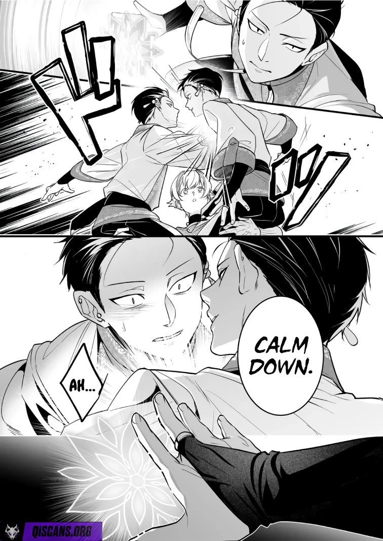 Hero's Party Want to Experience LOVE chapter 44 page 7