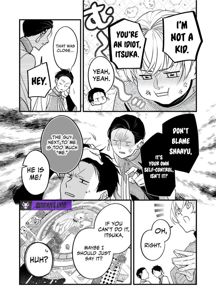 Hero's Party Want to Experience LOVE chapter 44 page 9