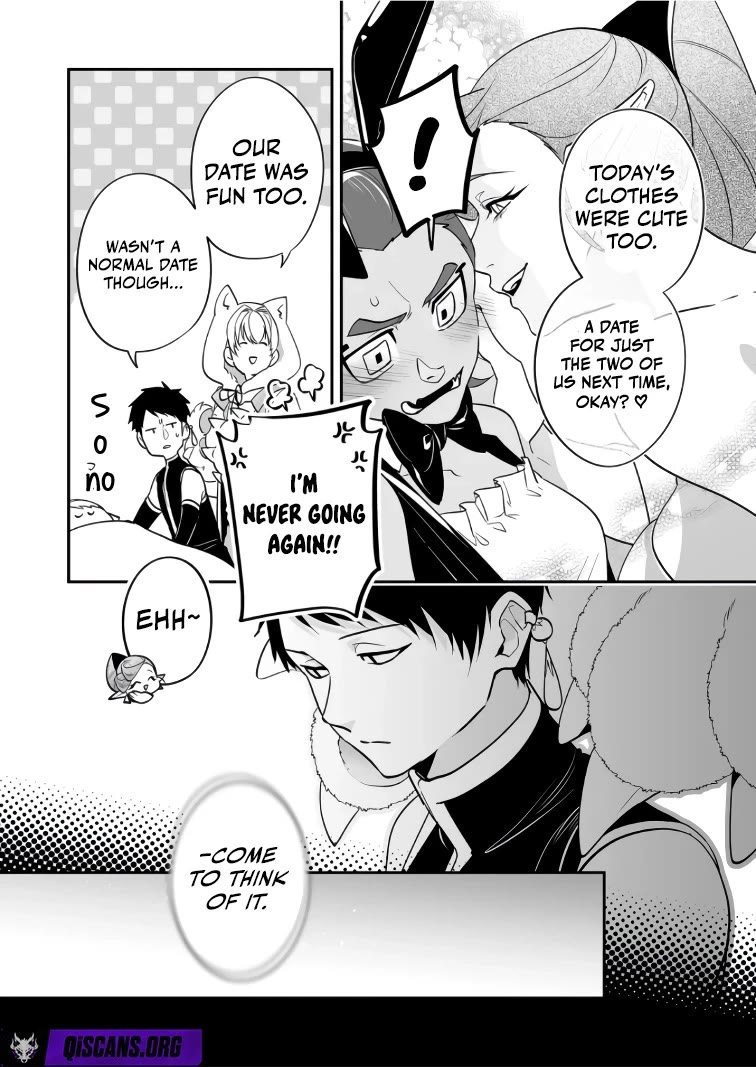 Hero's Party Want to Experience LOVE chapter 45 page 12