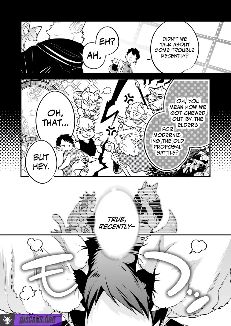 Hero's Party Want to Experience LOVE chapter 45 page 13