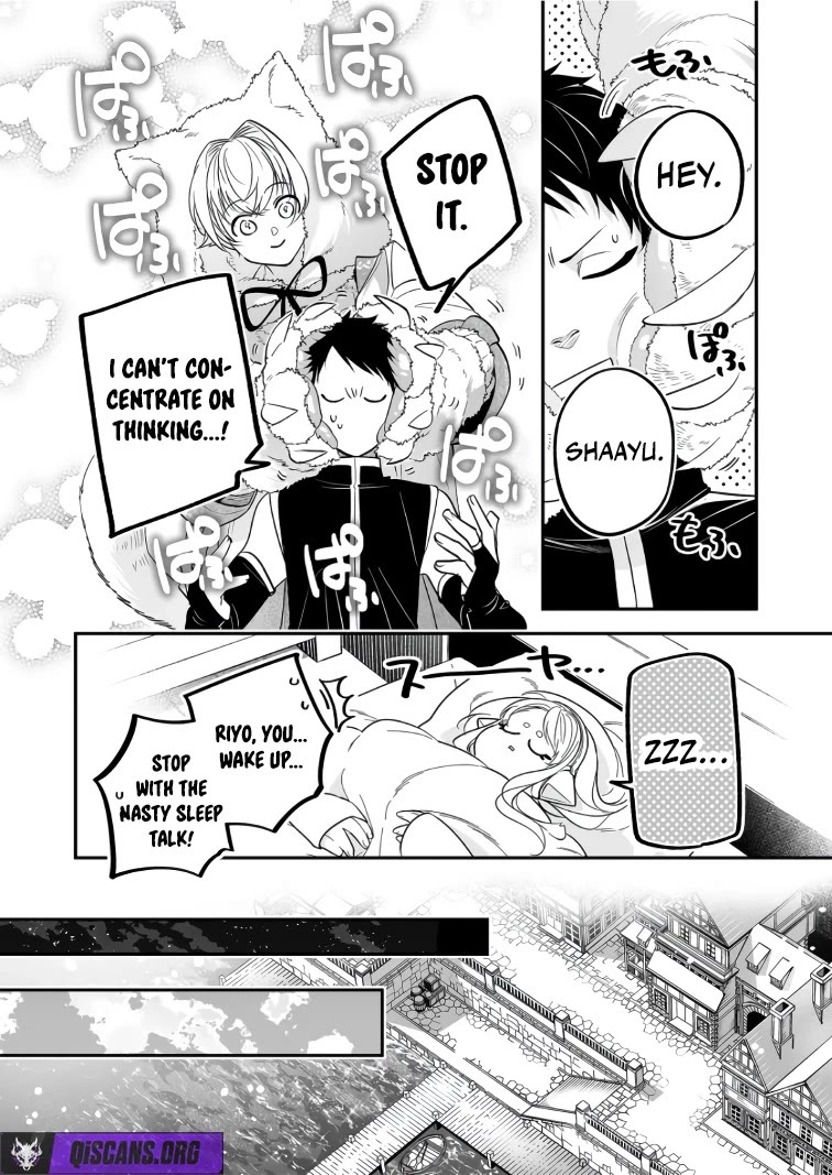 Hero's Party Want to Experience LOVE chapter 45 page 14