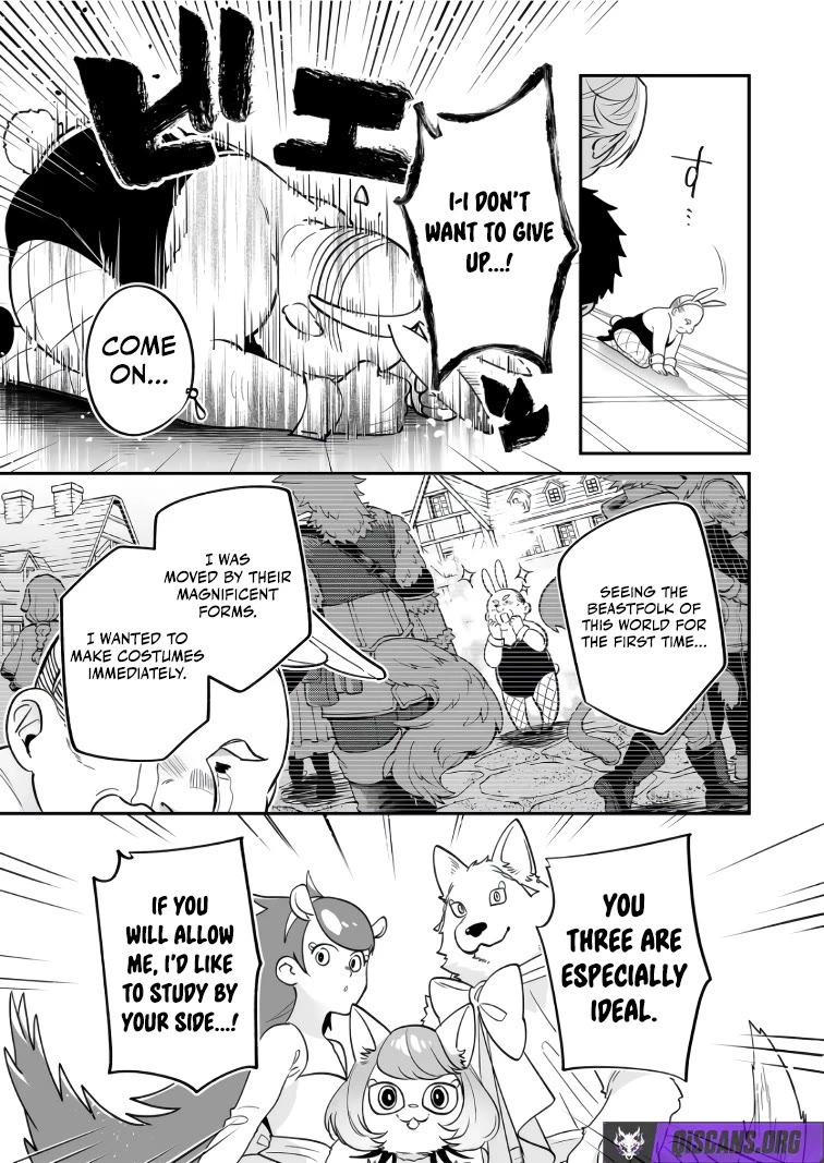 Hero's Party Want to Experience LOVE chapter 45 page 2