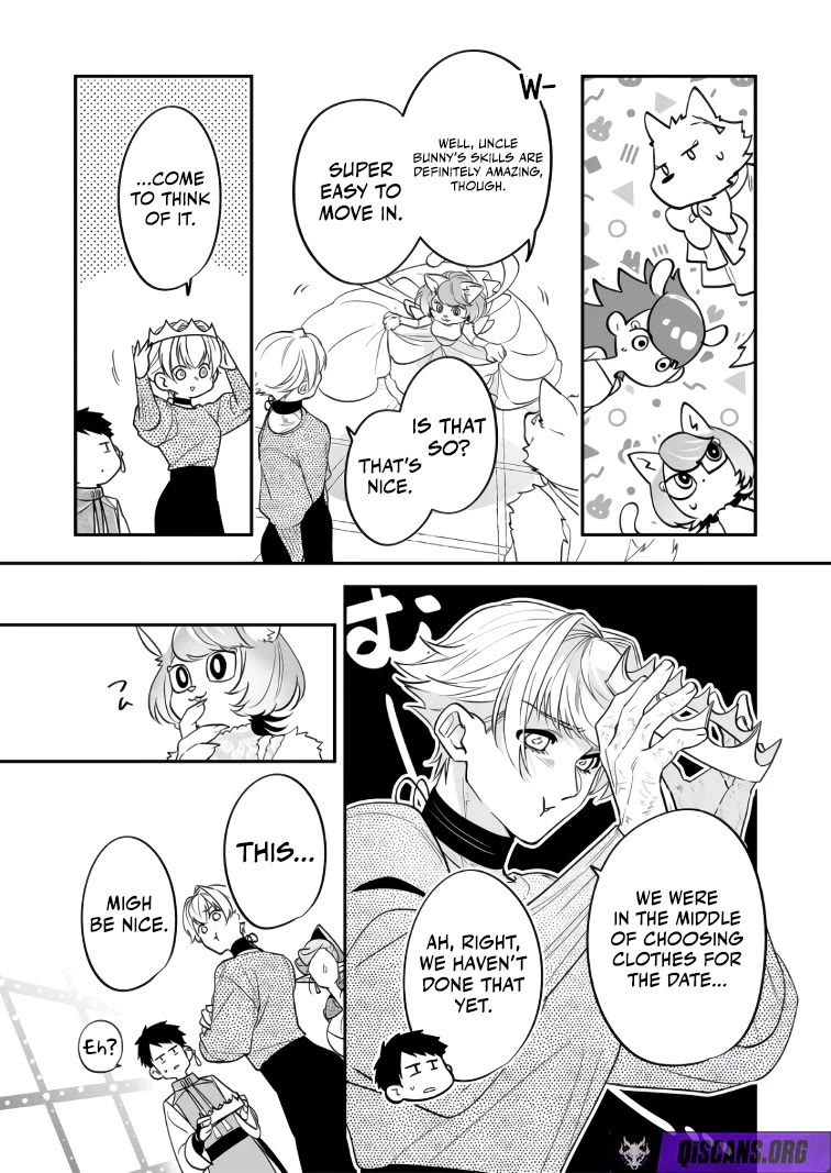 Hero's Party Want to Experience LOVE chapter 45 page 3