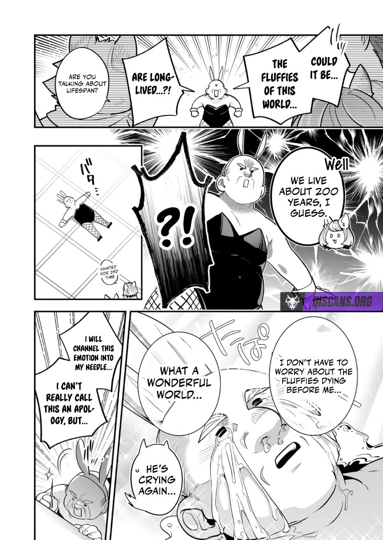 Hero's Party Want to Experience LOVE chapter 45 page 5