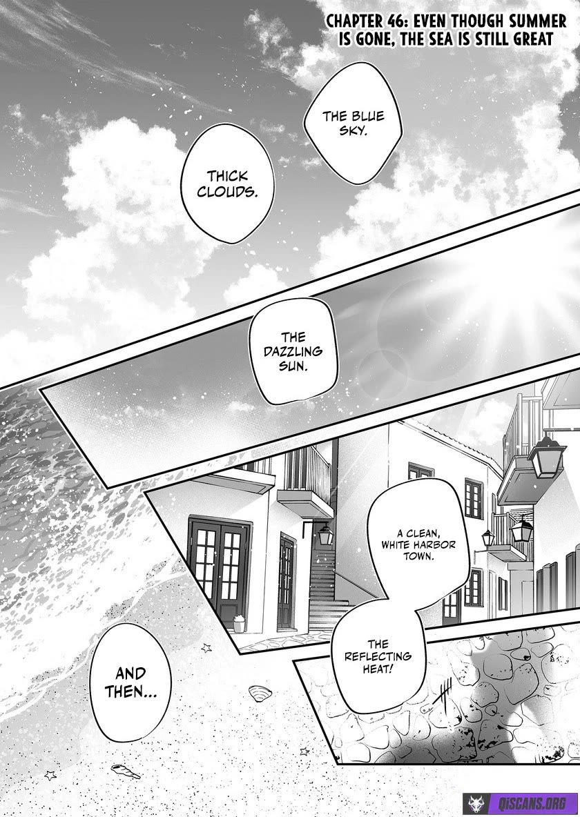 Hero's Party Want to Experience LOVE chapter 46 page 1