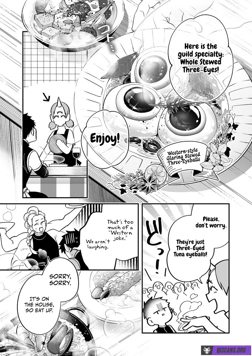 Hero's Party Want to Experience LOVE chapter 46 page 10