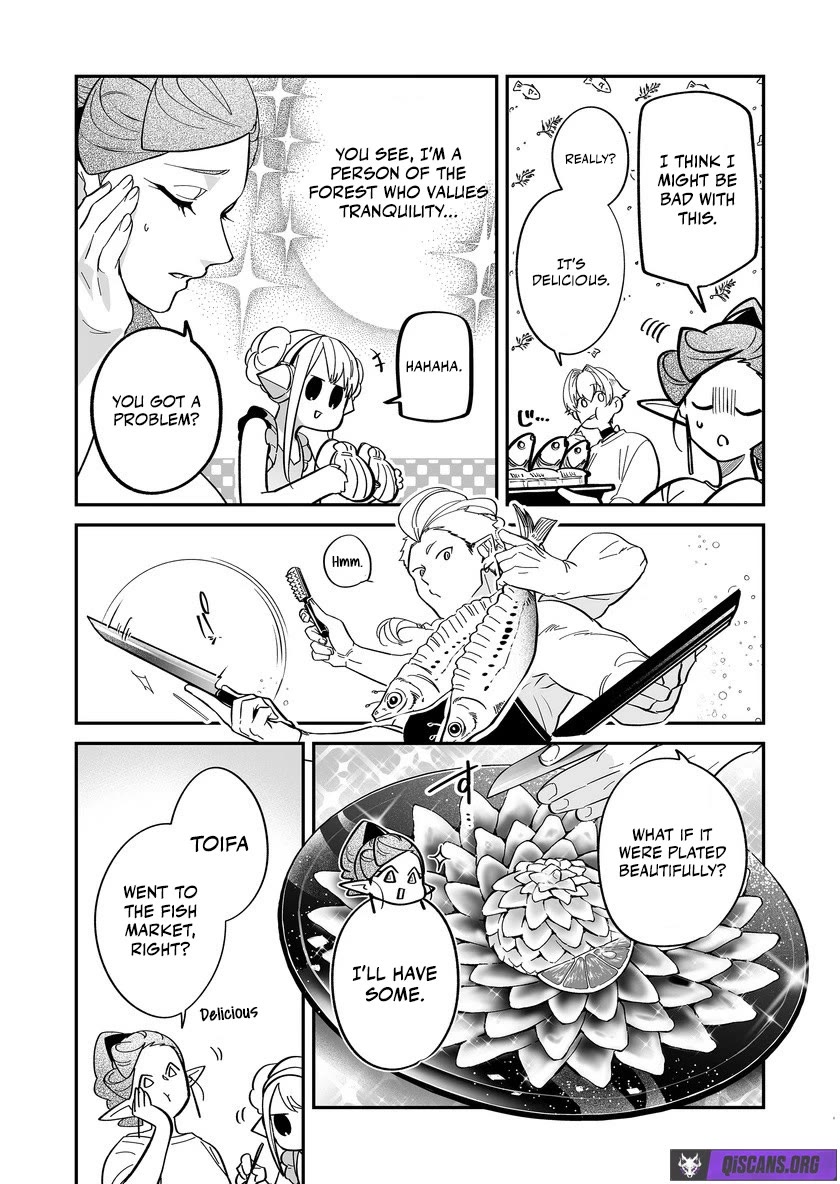 Hero's Party Want to Experience LOVE chapter 46 page 11